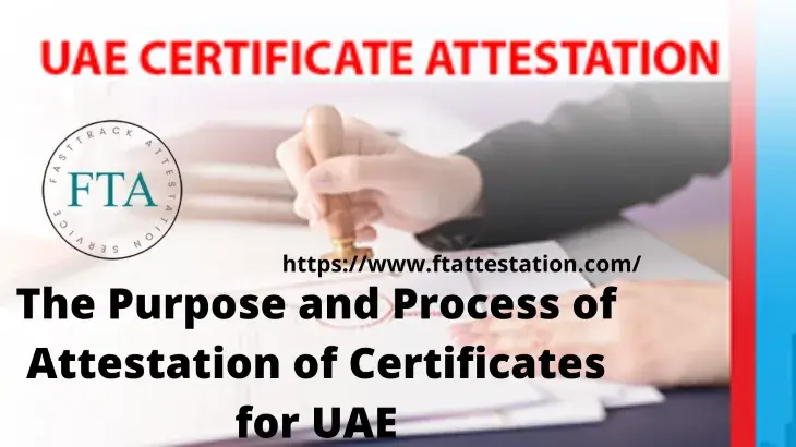 attestation of work experience,salary certificate attestation,salary attestation,experience certificate attestation